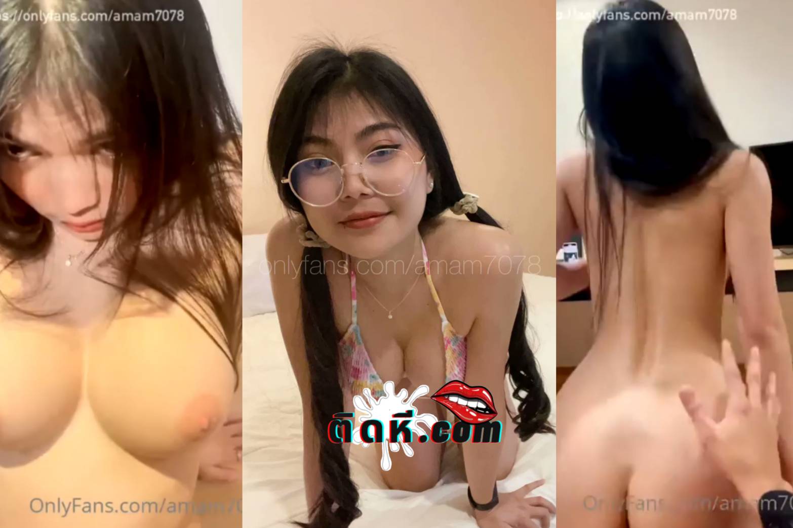คลิปหลุดOnlyfan น้องแอม amam7078 ไปเที่ยวจัดหนักกับแฟนที่โรงแรม อมควยมิดลำ โดนจับเย็ดเอาควยยัดหีเย็ดสด โดนเย็ดร้องครางเสียวหี