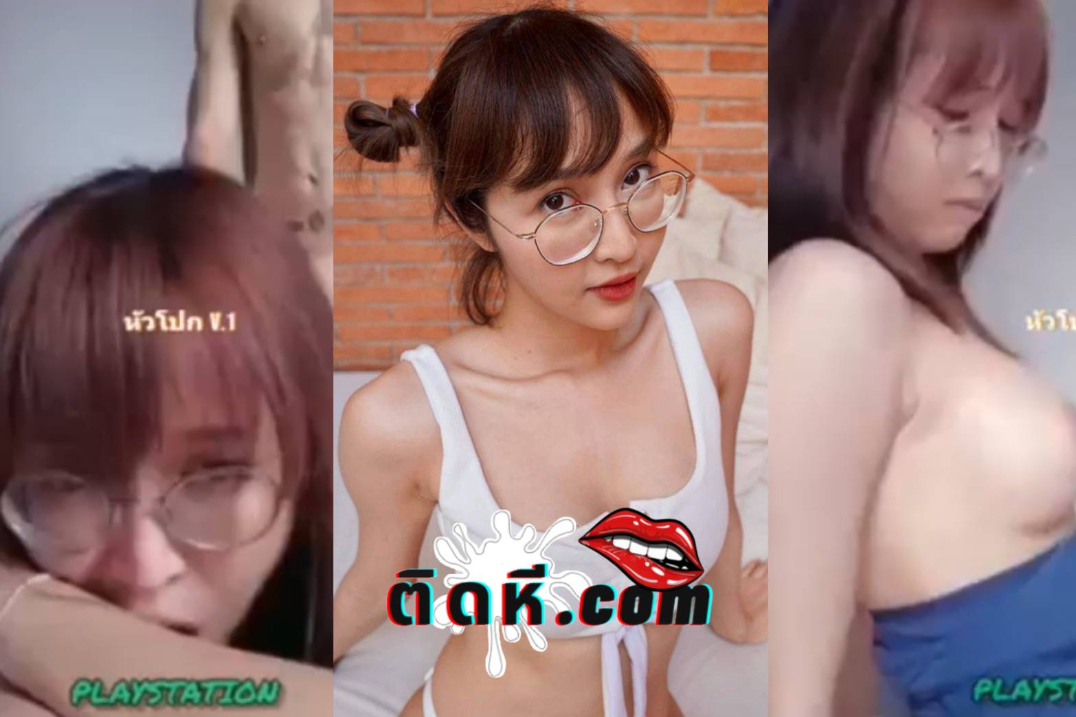 คลิปหลุดOnlyfans เดียร์ลอง deerlong นมใหญ่หีเนียนสวยน่าเย็ด โดนเลียหีเสียวๆ ก่อนจับโม๊คควยดูดควยเสียวๆ เย็ดท่าหมาแตกในคาหี