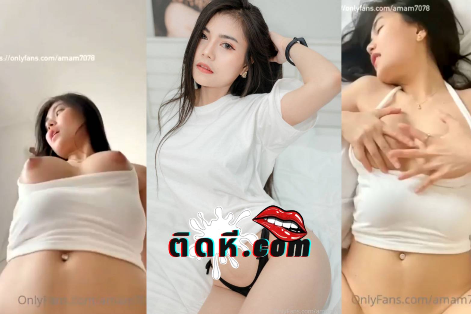 คลิปโป๊โอนลี่แฟน น้องแอม Amam7078 ขึ้นควยบดหีขย่มควยให้ผัวรัว โดนจับซอยหีท่าหมาแรงๆ เย็ดสดแตกใน