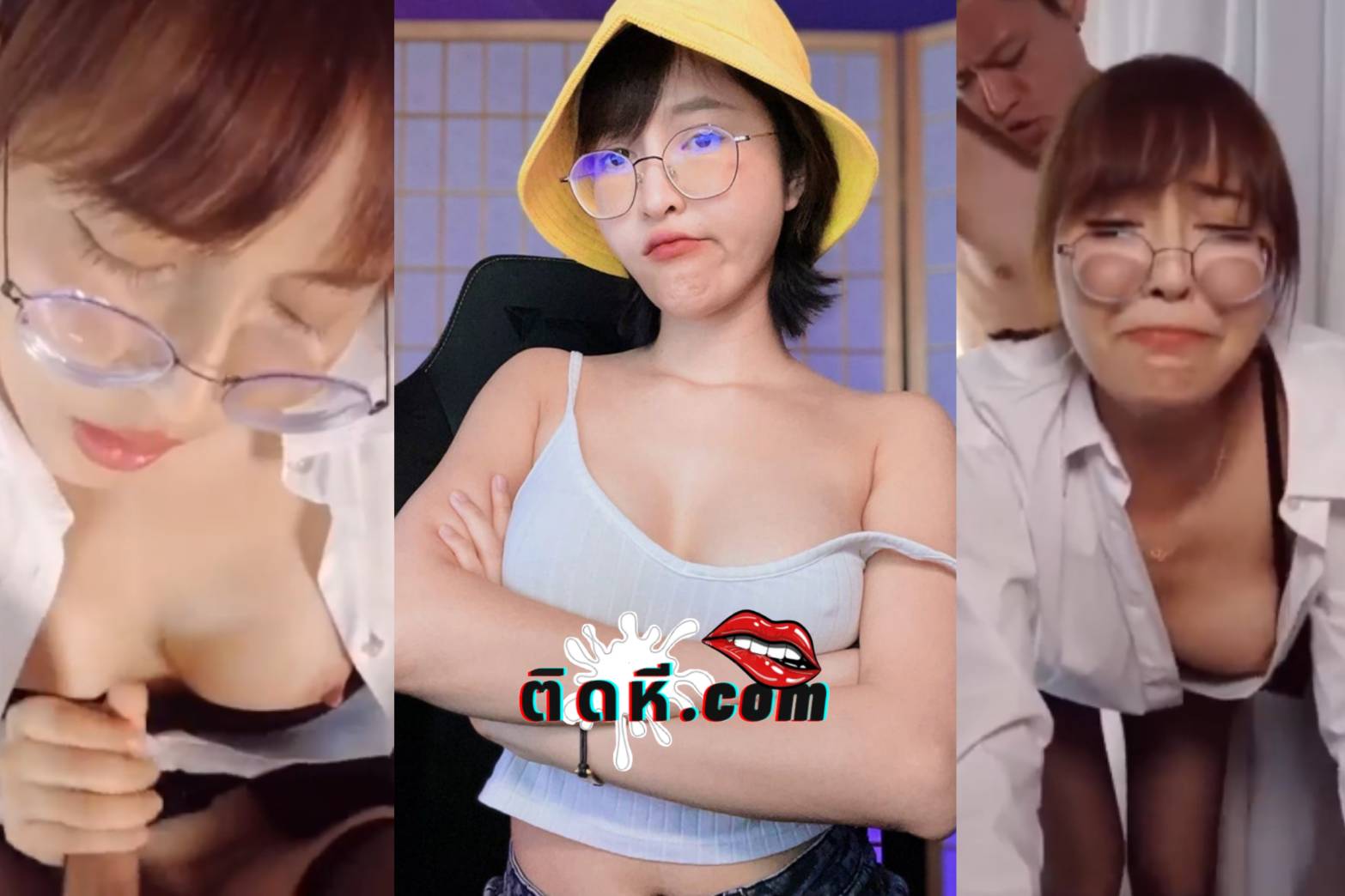 คลิปหลุดเดียร์ลอง Onlyfans deerlong ใส่ชุดลุคสาวออฟฟิศน่าเย็ดชิบหาย เอาควยปลอมยัดหีแล้วโม๊คควย โดนจับเย็ดสดแตกในคาหี
