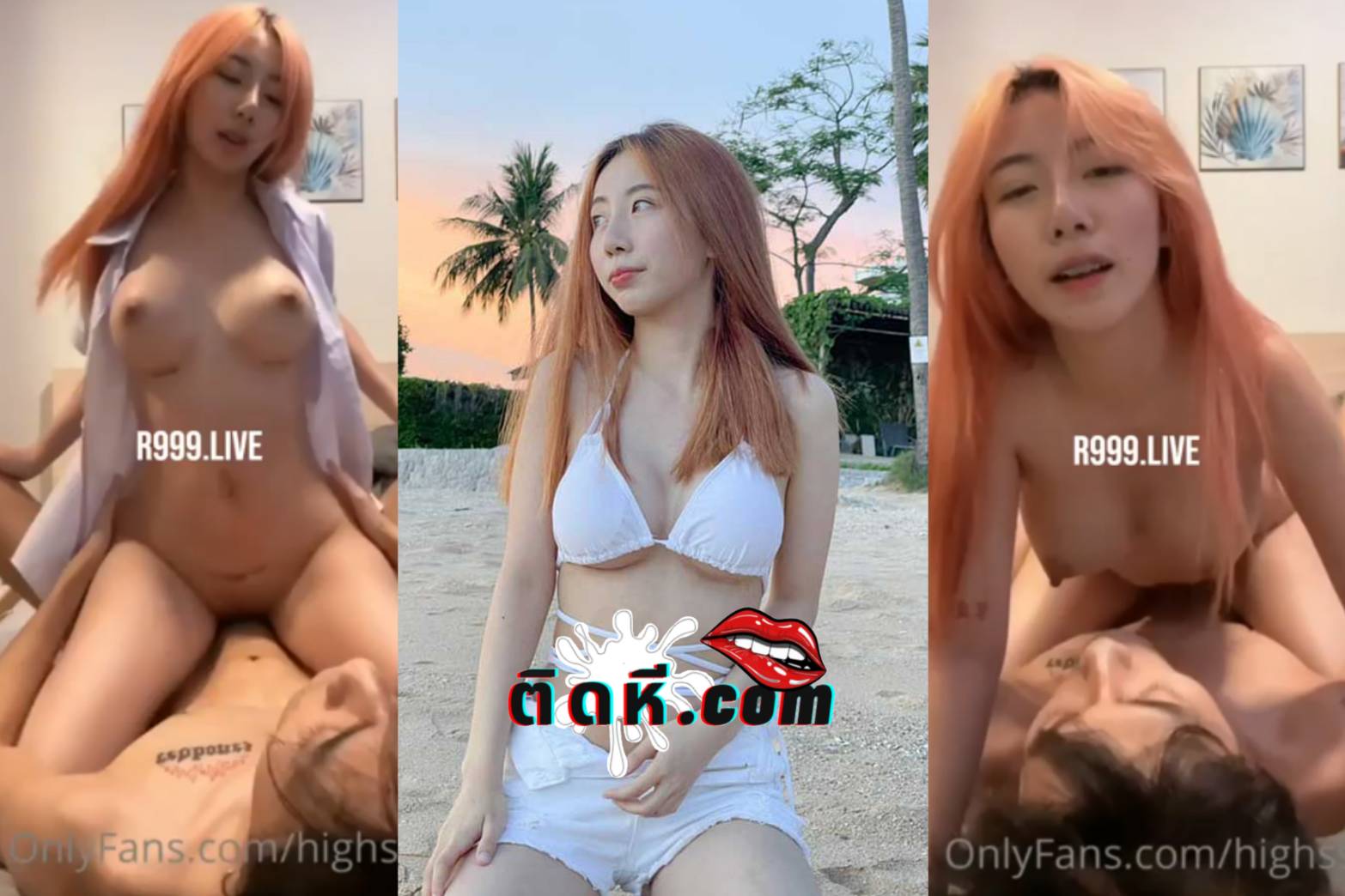 คลิปโป๊ Onlyfans น้องฮาย highsstn ขึ้นขย่มควยคาชุดนักศึกษา ลีลาขย่มควยอย่างมันส์ ร้องครางเสียวหีได้อารมณ์มากอย่างเด็ด