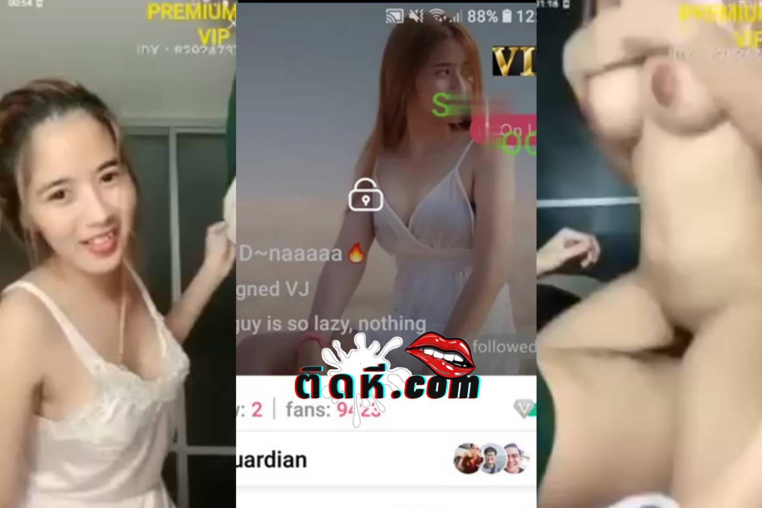 หลุด Mlive IDX82924737 สาวสวยไลฟ์สดล็อคห้องเย็ดกับคู่เทพ ท่าอมควยยั่วมาก เจอจับซอยหี กระแทกไม่ยั้ง จนน้ำแตกในคาหี