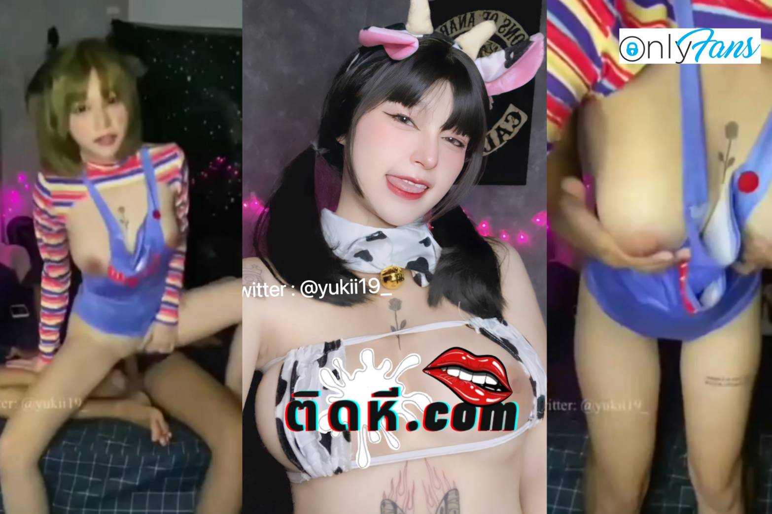 หลุด Onlyfans น้องยูกิ Yukii199 เจอจับเอาควยเสียบหีเย็ดสดคาชุด ขึ้นขย่มโยกควยแล้วต่อด้วยยืนเย็ดท่าหมา รเองครางเสียวหี