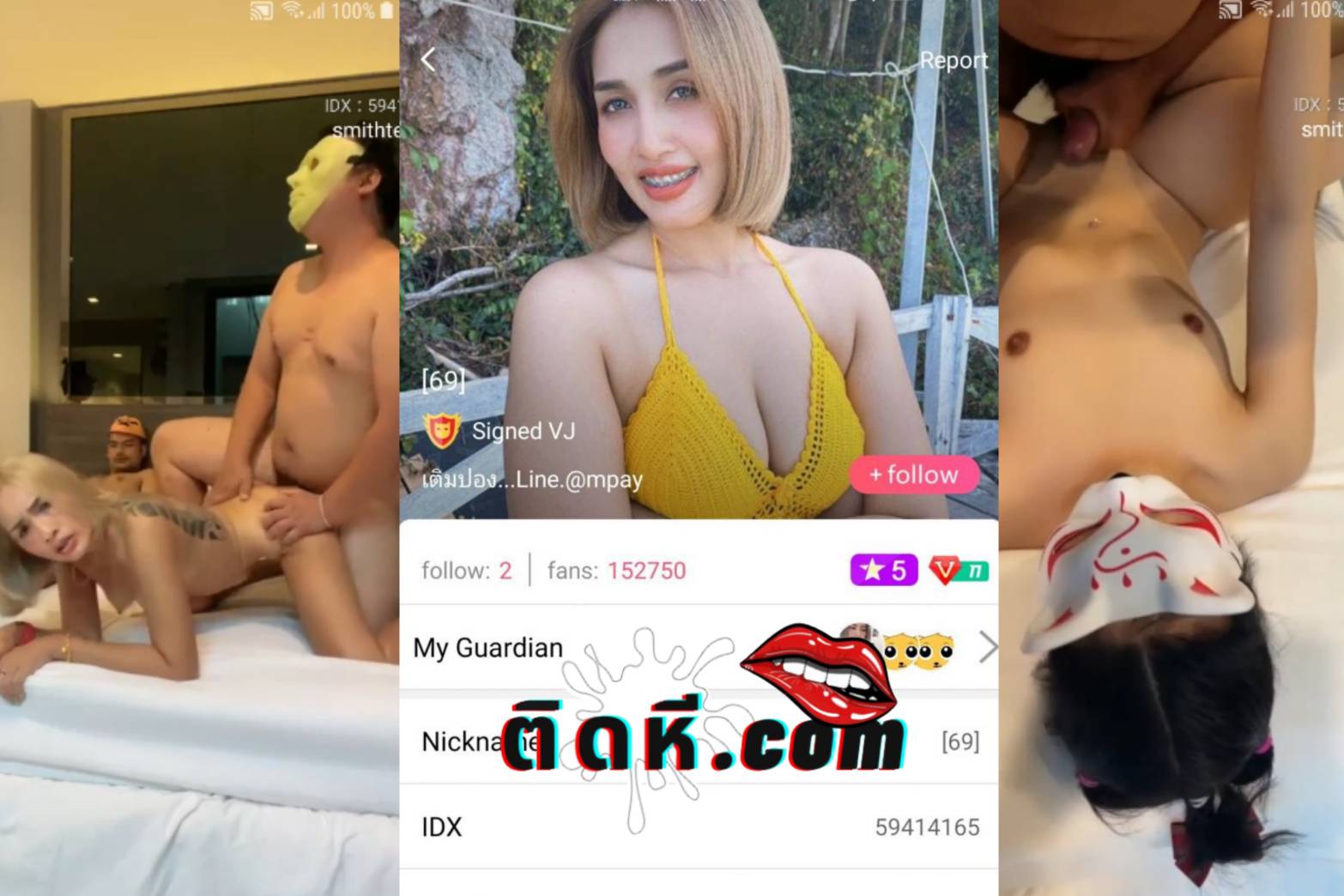 คลิปหลุดกลุ่มลับVK Mlive เจ๊ติ๊ก u153938106 สาวใหญ่โดนเย็ดทั้งรูหน้ารูหลัง กระแทกร้องครางเสียวลั่นห้อง ใจดีชวนมาเย็ด
