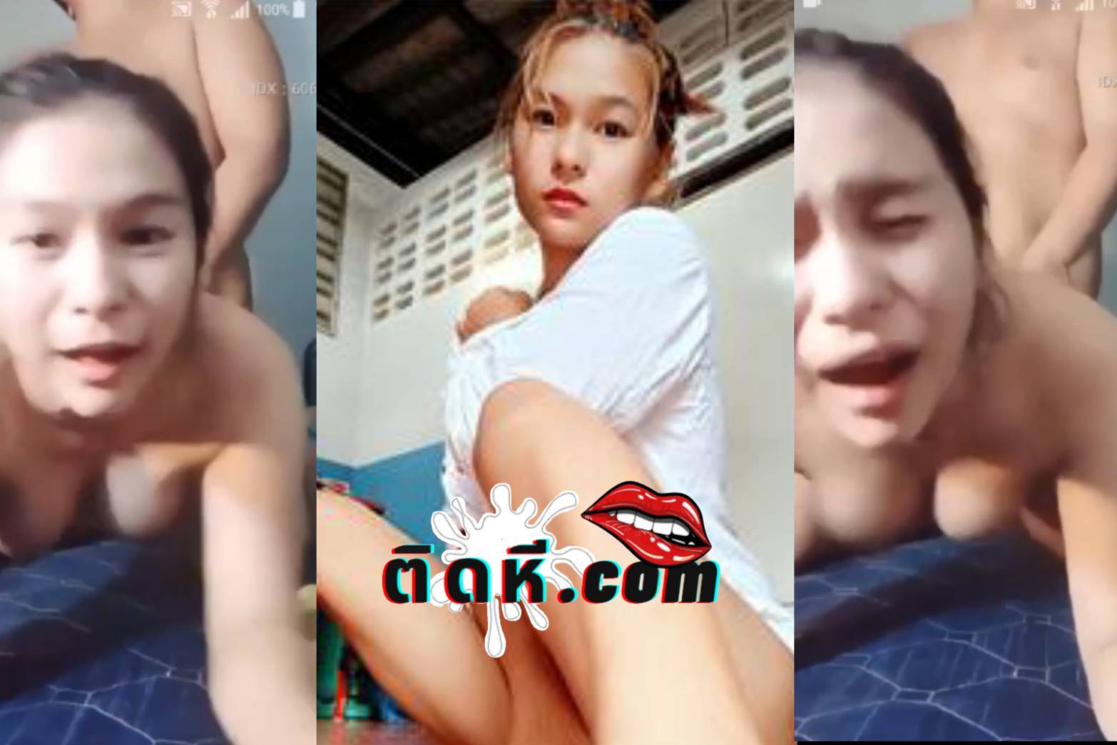 คลิปหลุดMlive VK สาวนมโตโดนจับกระแทกหีไม่ยั้ง ซอยท่าหมารัวๆ ร้องครางลั่นห้อง กระหน่ำกระแทกจนน้ำแตกในคาหี