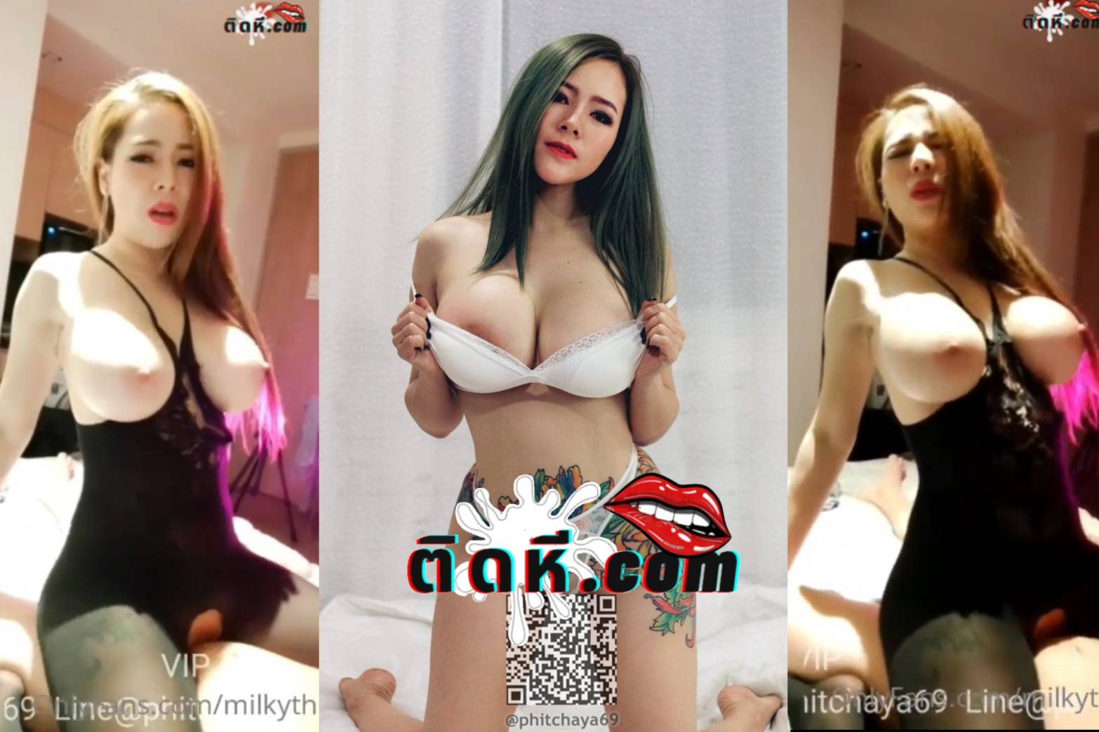 คลิปหลุดเด็ด น้องมิลกี้ milkyth สาวสวยนมใหญ่หุ่นโคตรน่าโดน คนดังพริตตี้มอเตอร์โชว์ ขึ้นขย่มควยเย็ด ทำหน้าเสียวหีอย่างเด็ด