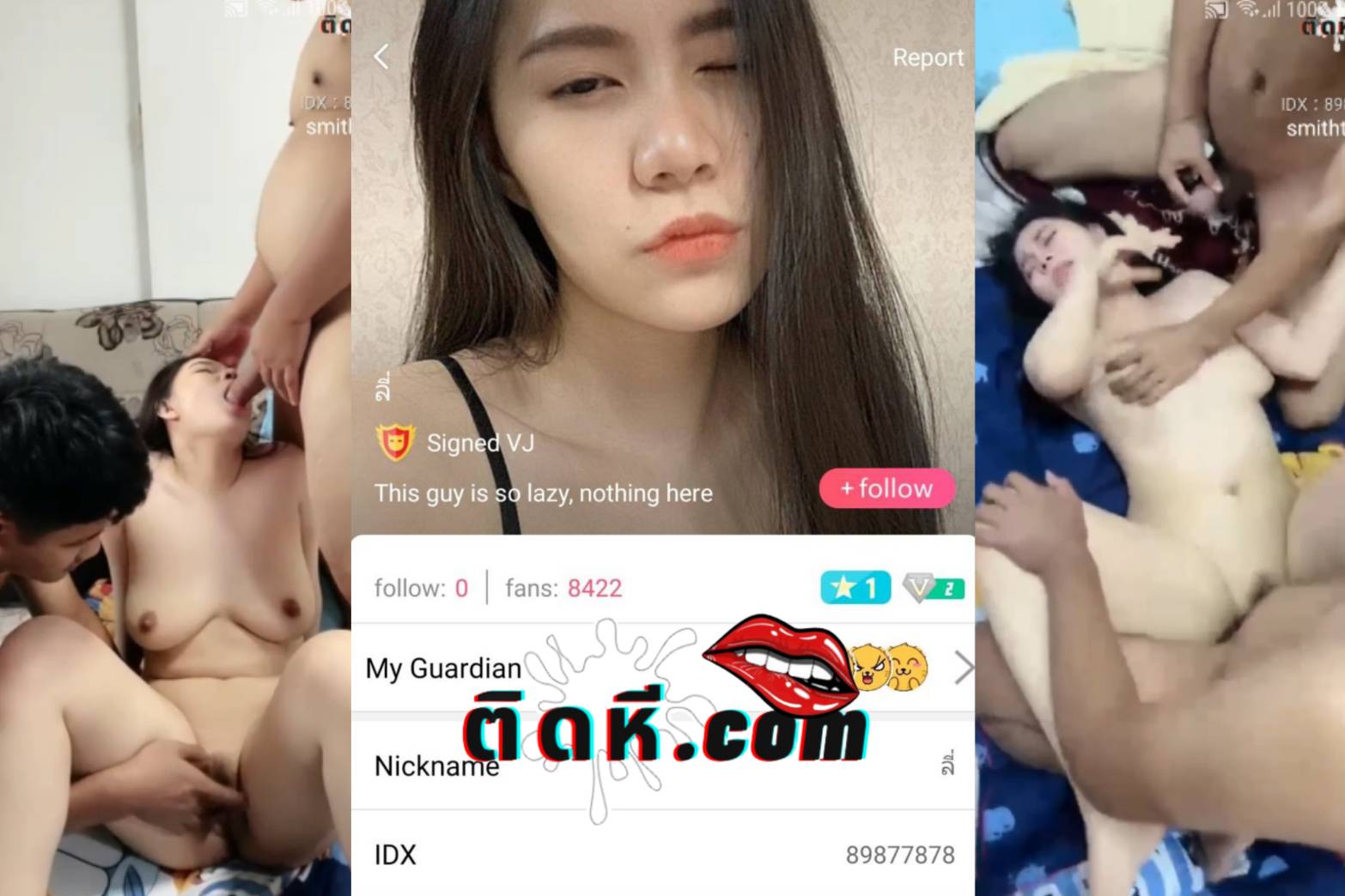 หลุดสวิงกิ้ง Mlive น้องเหม่ยลี่ IDX 89877878 โดนรุมเย็ดสวิงกิ้ง บ่นว่าหีพังหมดแล้วมั้ง ขาวอวบนมใหญ่เย็ดอย่างมันส์โคตรเด็ด
