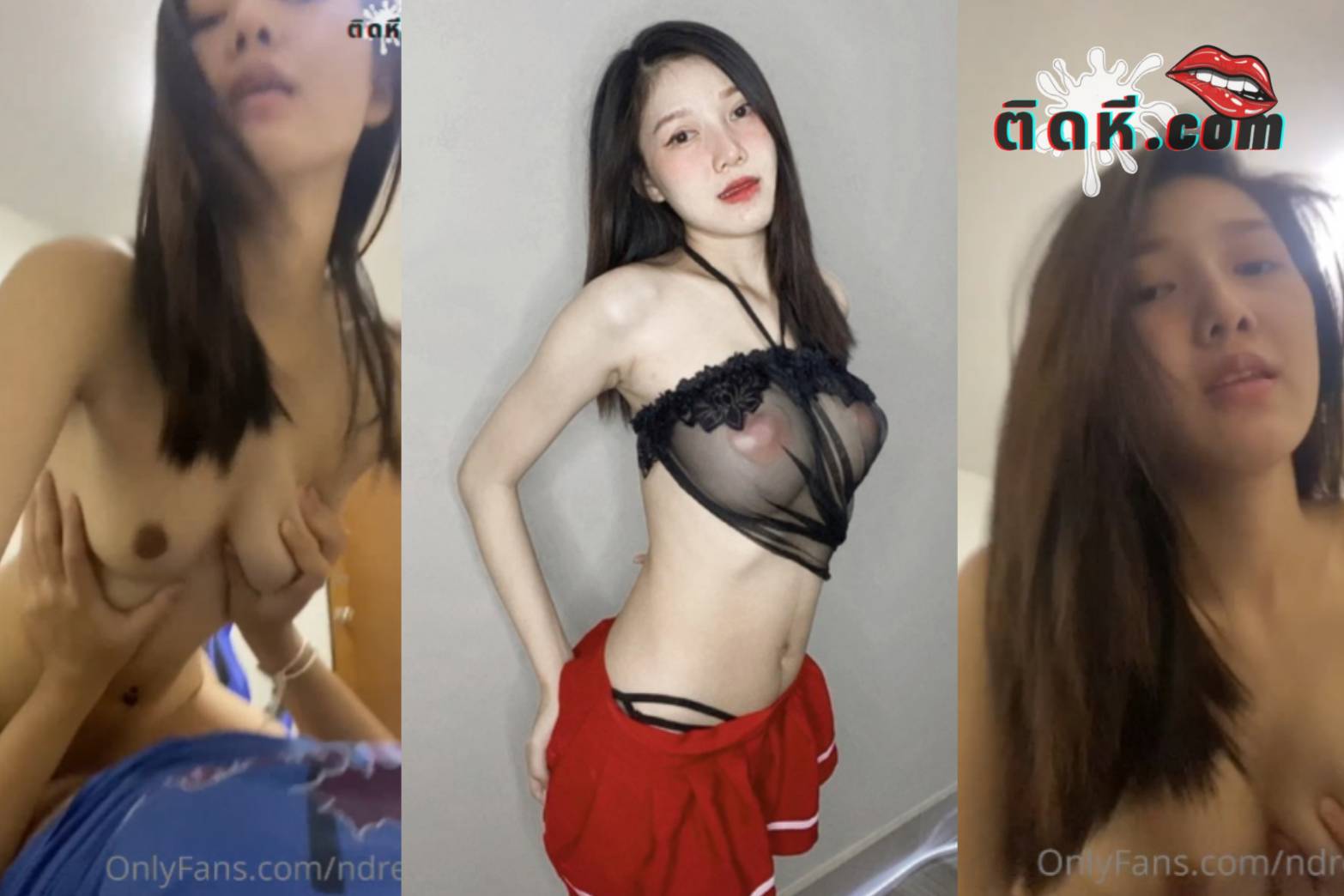 คลิปหลุดสาวสวย น้องดรีม Onlyfans ndream สาวสวยขึ้นขย่มควยโยกเย็ดเอวพริ้ว ขย่มแล้วร้องครางเสียวได้อารมณ์มากอย่างเด็ด