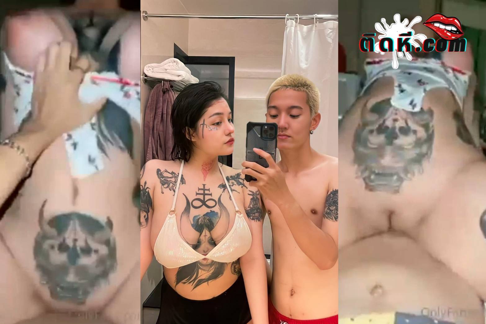 คลิปโป๊สาวนมใหญ่ Onlyfans น้องมุก Itsmukkk สาวนมใหญ๋สักลายนามว่าน้องมุก ขึ้นขย่มควยเย็ดอย่างมันส์ โยกแรงจัด