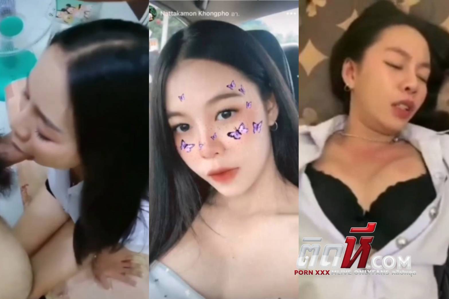 คลิปหลุดสาวมหาลัย น้องเบลล์ ลีลาเย็ดและโม๊คควยไม่เป็นสองรองใคร โดนเย็ดคาชุดนักศึกษาอย่างเด็ดเลยแม่คนนี้
