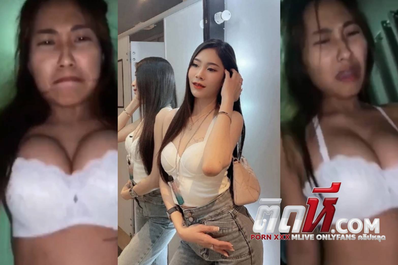 คลิปหลุดมาใหม่ สาวสวยนมใหญ่ ไปเที่ยวร้านเหล้าแล้วพาผู้ชายกลับห้อง จับโม๊คควยแล้วขึ้นขย่มเย็ด โยกหีแล้วร้องครางทำหน้าเสียวหี