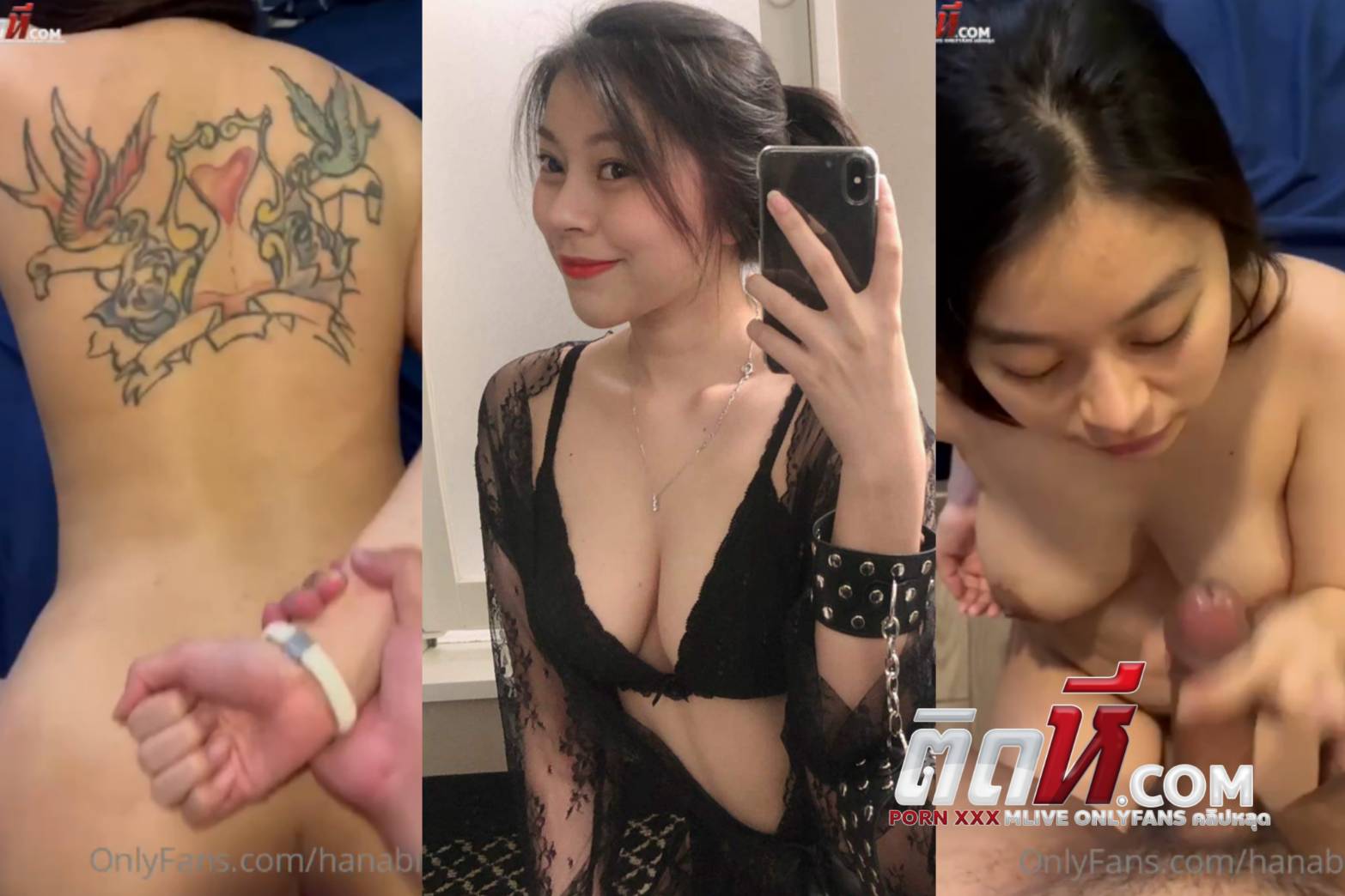 คลิปหลุดไทย สาวอวบ นมใหญ่ Onlyfans hanabi12 จับเย็ดท่าหมาตูดเด้งสู้ควย แล้วนั่งคุกเข่าโม๊คควยต่อ ชักให้แตกใส่ปาก