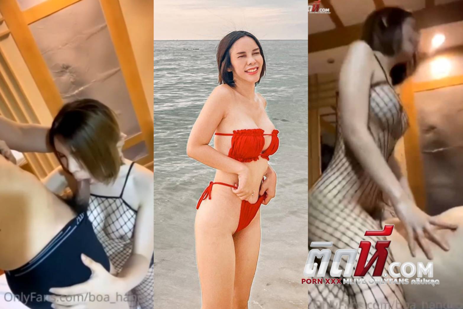 คลิปหลุดไทย น้องบัว Boa_handcock ใส่ชุดตาข่ายสุดเซ็กซี่ โดนจับกดหัวโม๊คควย ก่อนจับเย็ดหน้ากระจก หุ่นดีเด็ดจัด