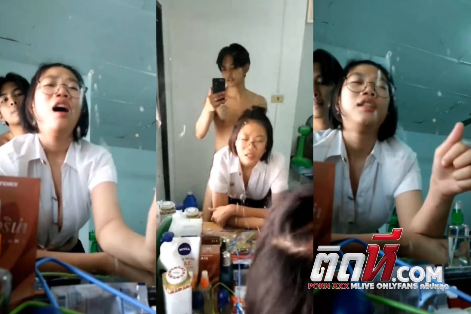 คลิปหลุดนักศึกษา น้องแว่น คลิปรวมลีลาเด็ดๆ นักศึกษาสาวปี1 ทั้งเย็ดทั้งโม๊ค เล้าใจสุดๆ คลิปหลุดเสียงไทย