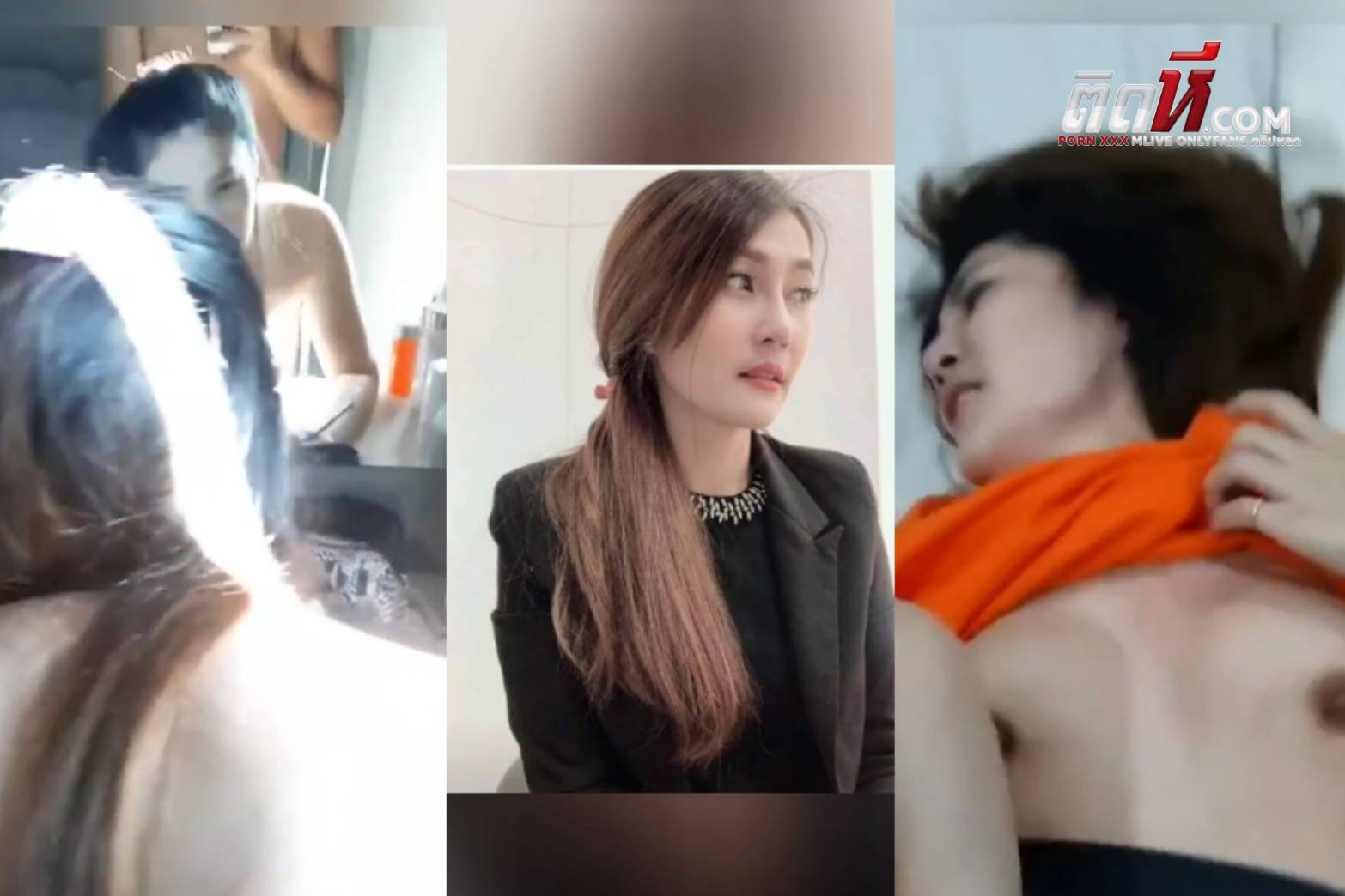 VK คลิปหลุดสาวธนาคารเย็ดกับผัว ลีลาโคตรเด็ด ขาวสวยหุ่นดี โดนจับเย็ดคาชุดทำงาน ร้ายกาจเหลือเกิน คลิปเด็ดVK