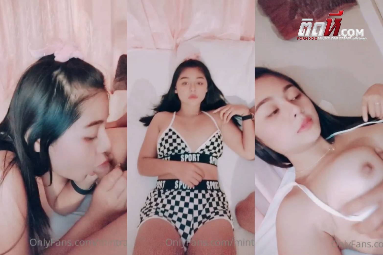 คลิปหลุดคู่เทพ น้องมินตรานัดพี่เทพมาเย็ดหีแก้เงี่ยน mintra4444 Onlyfans จับควยโม๊ค โดนจับเย็ดหีคาชุด ซอยรัวเสียวหีร้องลั่น