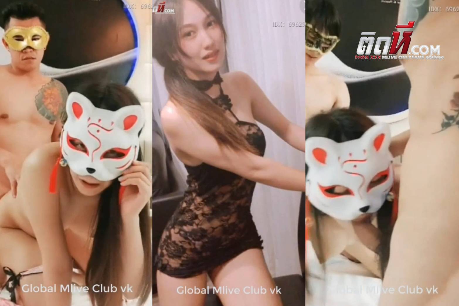 คลิปหลุดคู่เทพ Mlive น้องเจนแมวเหมียว (IDX-69629486) นัดเย็ดพี่คิง Kingbkk พาเพื่อนมาเย็ดสวิงกิ้ง จับเลียหีแล้วเอาควยเย็ดหีและโม๊คพร้อมกัน