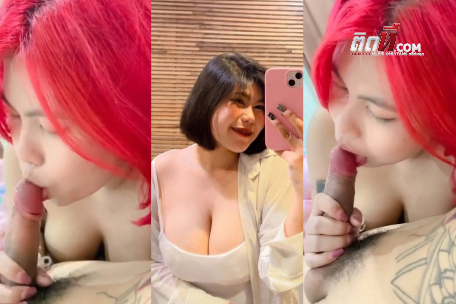 คลิปโป๊มาใหม่ หลุดทวิตเตอร์ สาวอวบนมใหญ่นอนอมควยให้ผัวโคตรเสียว อมควยสดๆ ทั้งดูดทั้งอม เอาใจผัวสุดๆ ติดหี.com