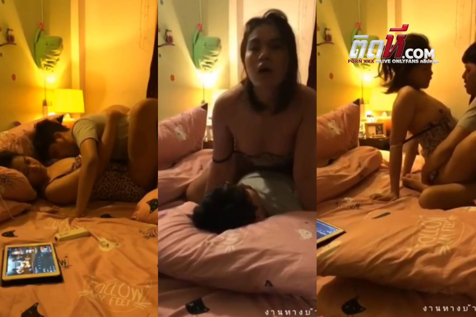 คลิปโป๊ไทย สาวรับงานคอล ว่างๆ ชอบนัดเย็ด วันนี้ได้ผู้ชายมีเมียแล้วมากินก่อนนอน มีแฟนแล้วไม่เป็นไรของให้เย็ดมันส์ก็พอ – ติดหี.com