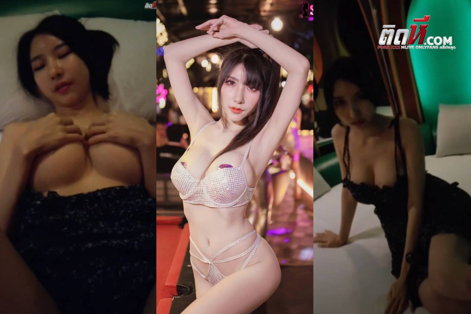 คลิปหลุด น้องมิรา ดุรงคชยานุรักษ์ (Mira) เน็ตไอดอลกำลังดัง พริตตี้นมใหญ่ขาวหุ่น เจอเสี่ยนัดพาไปเย็ดในโรงแรม น่าเย็ดมาก ลีลาขึ้นโยกควยยั่วจัด