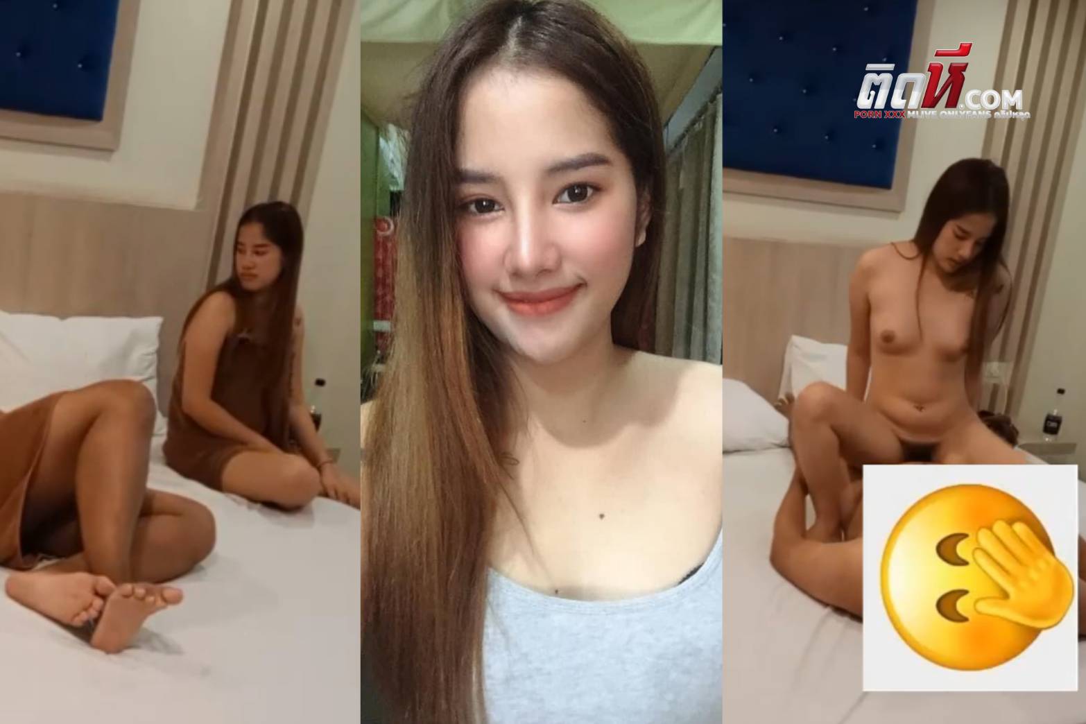 คลิปหลุด งานแบบถ่าย ไซด์ไลน์รับงาน ลงกลุ่มลับ VK เห็นหน้าชัดเสียงไทย – ติดหี.net