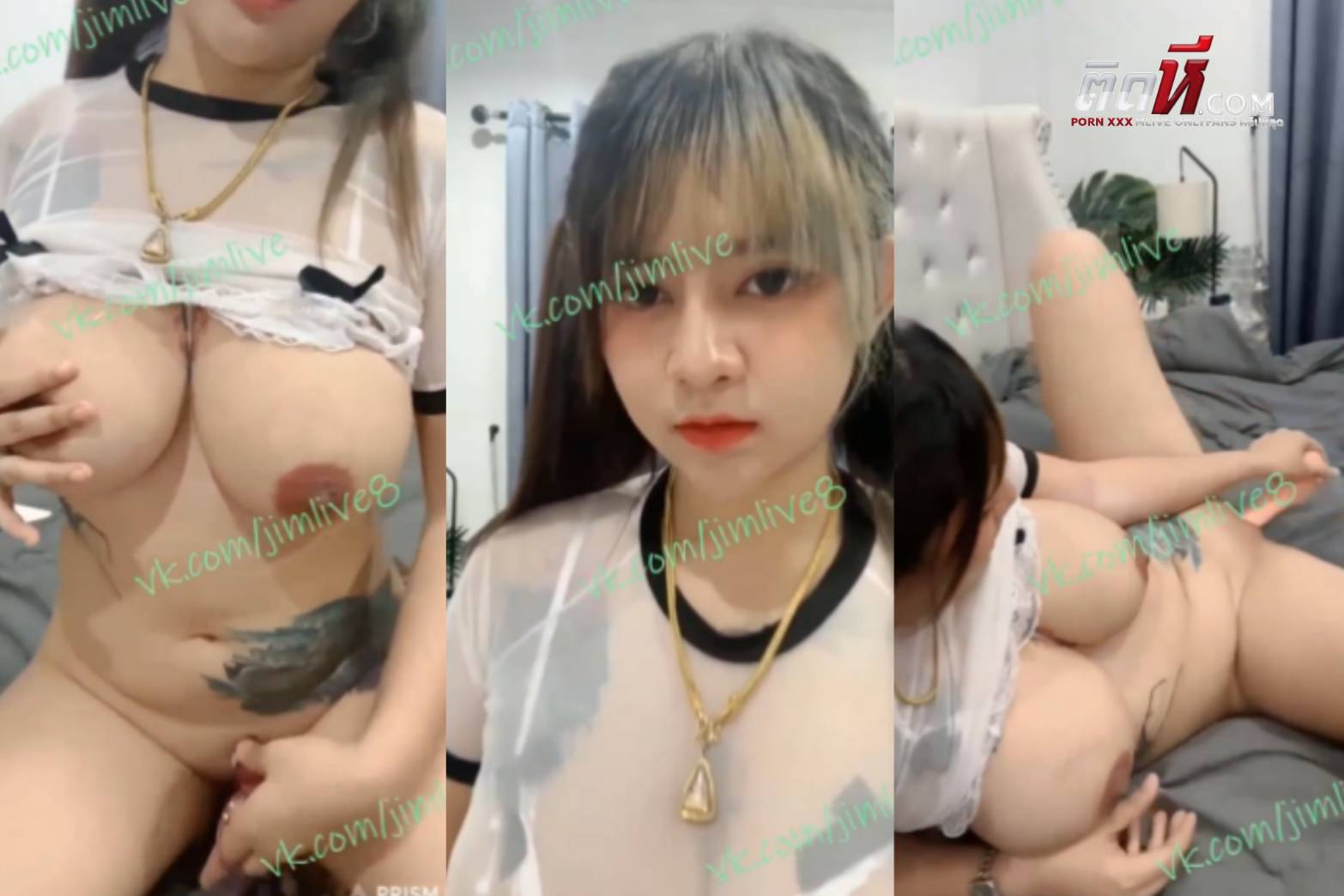 หลุดกลุ่มลับ น้องลูกน้ำ panid69 สาวทรงซ้อน่ารักนมใหญ่มาก แก้ผ้าไลฟ์สดแหกหีโชว์แฟนคลับ ใช้นิ้วติ้วหีเล่นเซ็กส์ทอยเสียวๆ