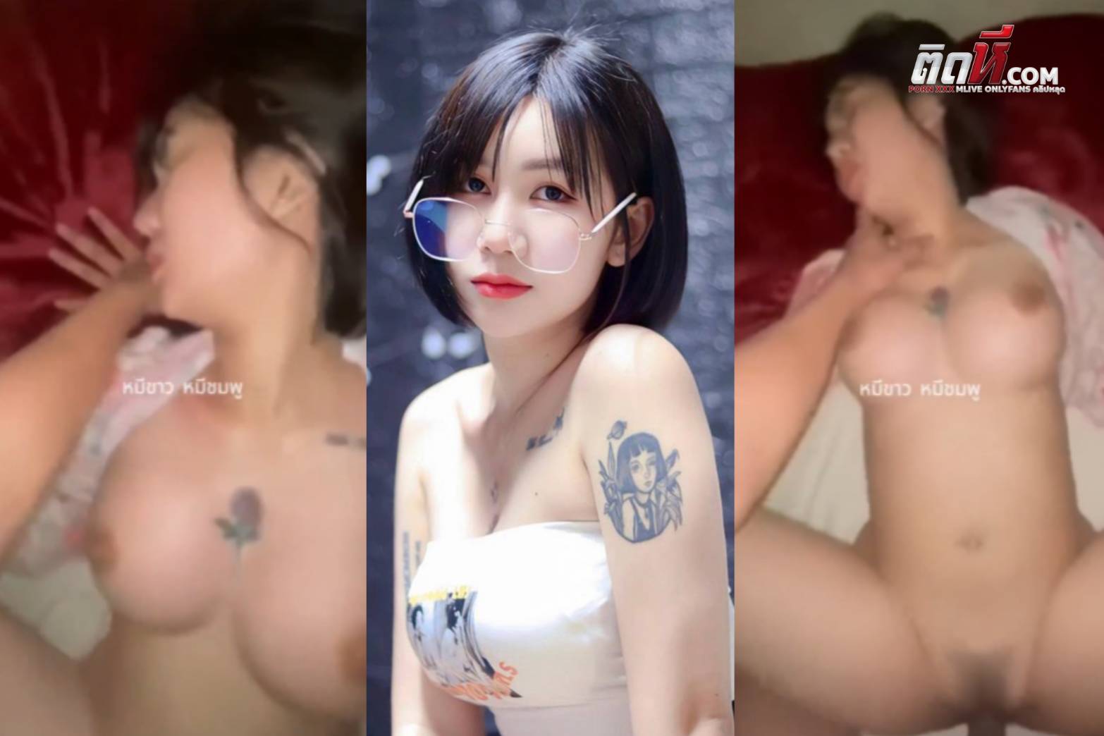 คลิปหลุดทางบ้านVK น้องดัชมิล สาวสวยหน้าตาดีหุ่นเด็ดมาก โครตน่าเย็ด โดนควยซอยหีเย็ดกระหน่ำไม่ยั้ง ร้องครางลั่นห้องอย่างเด็ด