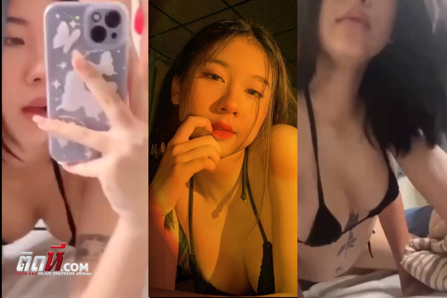 คลิปหลุดมาใหม่ ดาวทวิต งานแรร์หายาก มาหาควยถึงห้อง โดนจับเย็ดท่าหมา ซอยหีแล้วถ่ายคลิปเก็บไว้ขาย