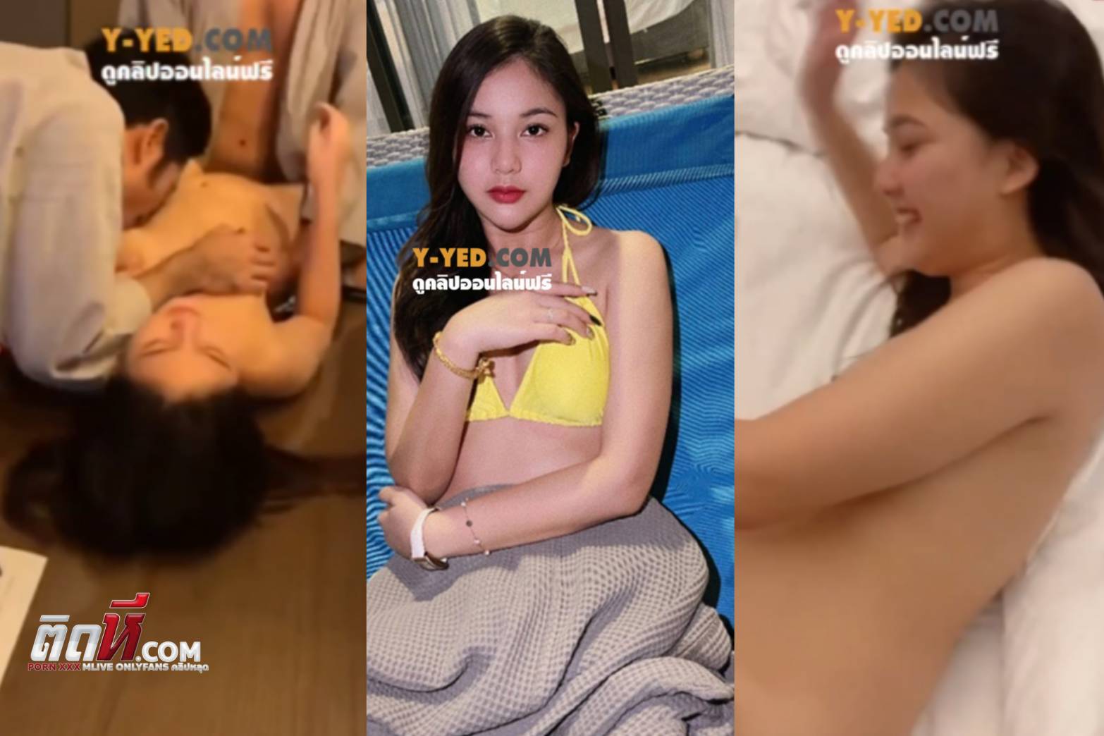สวิงกิ้ง น้องเจนนี่ โดนรุมเย็ดที่พูลวิลล่า น่ารักนมใหญ่ลีลาเด็ด นั่งอมควยเสียวๆ เจอเย็ดสดไม่ใส่ถุงทั้งคู่ เย็ดทั้งหีทั้งตูดพร้อมกัน