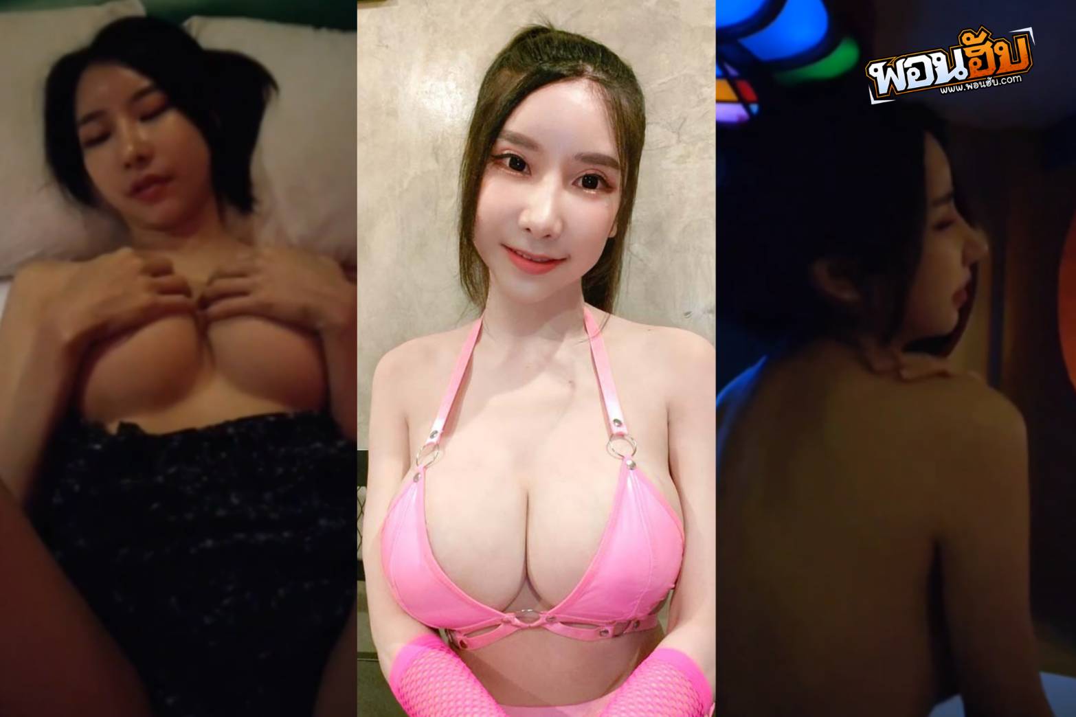คลิปหลุดพริตตี้ นางแบบ น้องมิรา ดุรงคชยานุรักษ์ เน็ตไอดอลกำลังดัง โดนเสี่ยซื้อตัวนัดเย็ดกันที่โรงแรมม่านรูด ลีลาเด็ดจริง หุ่นได้จุด