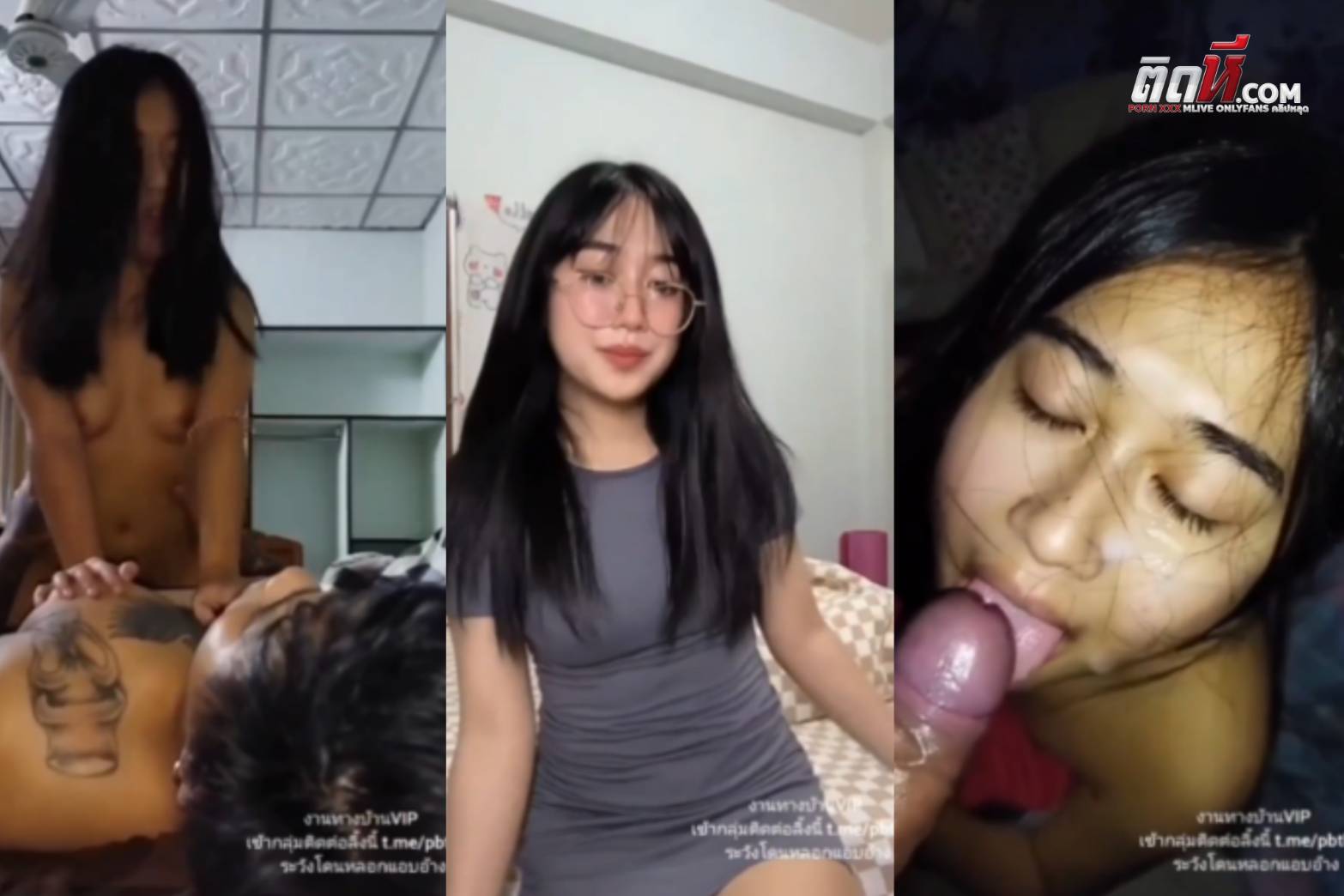 คลิปหลุดมาใหม่ ดูกันยัง น้องแว่น วัยรุ่นทางบ้าน หุ่นน่าโดนมาก ลีลาน้องอย่างเด็ด โดนเย็ดแตกใส่ปาก – คลิปหลุดเสียงไทย ติดหีไทย.com