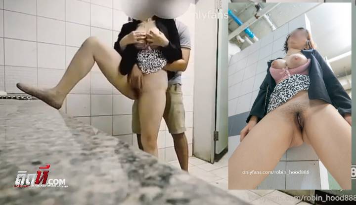 คลิปหลุด น้องน้ำหวาน Robin_hood888 หุ่นแบบนี้ทำให้เกิดอารมณ์มาก ใหญ่ทุกจุด หาควยเย็ดในห้องน้ำปั้ม ให้เย็ดฟรี ขอเย็ดมันส์ๆ – ติดหีไทย.com