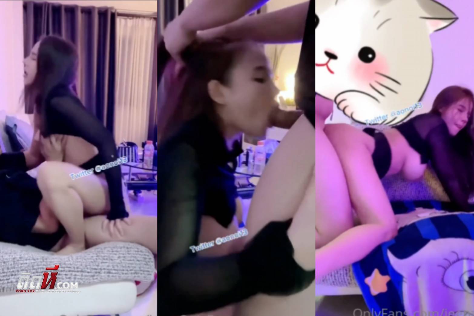 คลิปหลุดไทย น้องส้ม Jeenzen เต้นยั่วก่อนมาโม็คให้ผัว อมควยให้รัวๆเสียวมาก  ขึ้นขย่มเย็ดกระแแทกท่าหมาบนโซฟา ก่อนชักน้ำว่าวแตกใส่ปาก