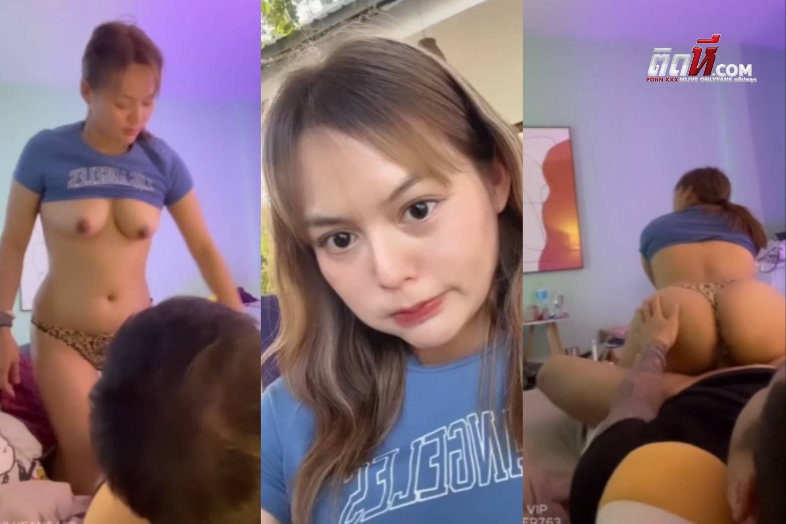 คลิปหลุด ยาหยี๋ Onlyfans nongyaye สาวอวบนมใหญ่ผิวเนียน ได้หนุ่มหล่อมาเย็ดที่ห้อง จับควยดูดหัวแข็งเสียวจนแข็ง แล้วคร่อมเอาควยเสียบหีขย่มเย็ด
