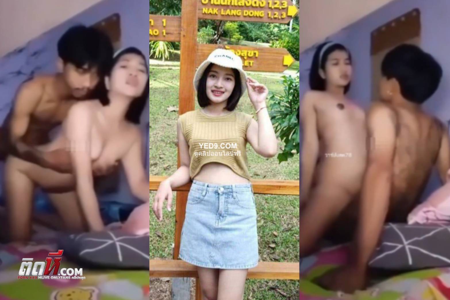 คลิปหลุดมาใหม่ น้องหญิง สาวเหนือโดนแฟนตั้งกล้องจับเย็ด มาถึงเอาควยเสียบเย็ดท่าหมากระแทกตูด แล้วให้ขึ้นโยกขย่มควยเด็ดมาก