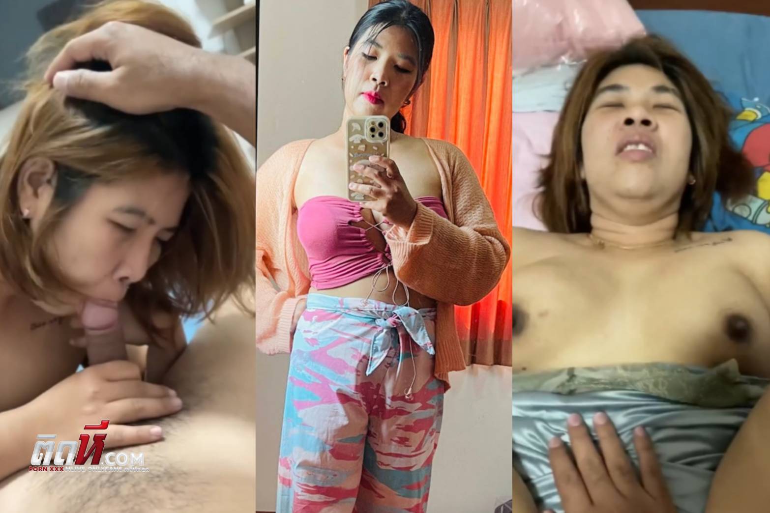 คลิปโป๊สาวใหญ่ เจ้อ้อม เงี่ยนหีกลางดึก ปลุกผัวมาเย็ดด้วยการอมควย แล้วนอนแหกหีให้เย็ด เจอควยแทงหีอวบๆ เย็ดรัว ทำหน้าเสียวหี