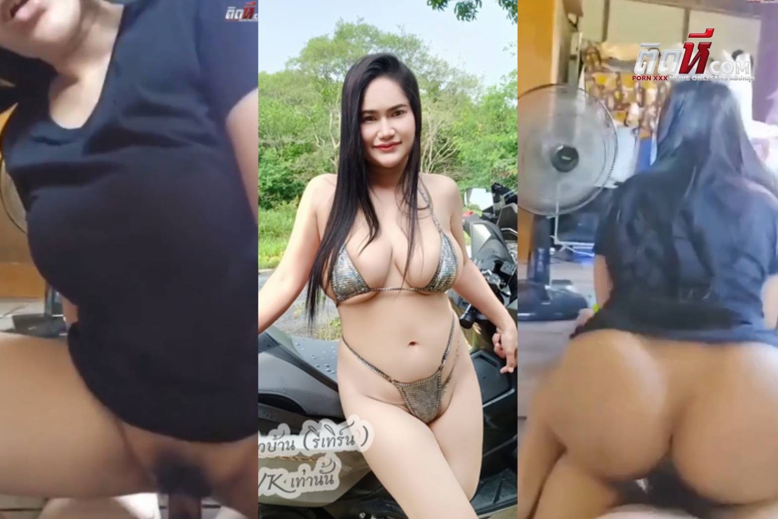คลิปหลุดสาวใหญ่VK เจ๊ส้ม เย็ดกันแบบบ้านๆ จับควยโม๊ค เลียหัวควยแล้วดูด ก่อนจะคร่อมเสียบหีขย่มเย็ดเองเลย ขึ้นสุดลงสุด