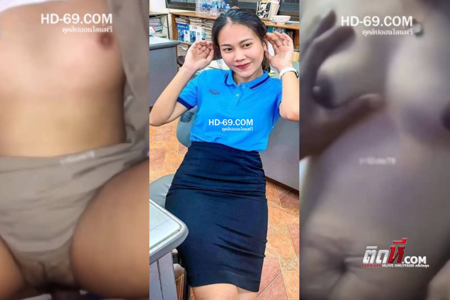 คลิปหลุดครู ครูพี่เลี้ยงเย็ดกับผู้ปกครอง เห็นไม่มีเมีย เลยตีสนิทด้วย พามาบ้าน จับเย็ดคาชุดเลยไม่ต้องถอดเย็ดแบบนี้ได้อารมณ์