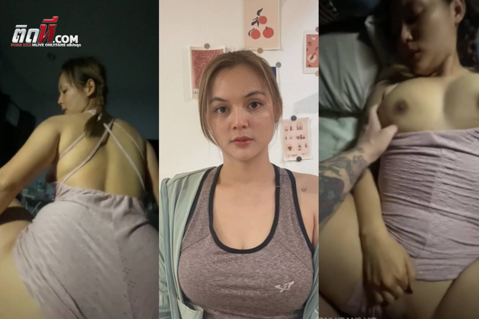 คลิปหลุดสาวอวบ น้องยาหยี๋ Onlyfans nongyaye จับผัวเย็ด อมควยขย่มเย็ด กระแทกหีอวบๆ หีฟิตๆ เย็ดอย่างเมามันส์