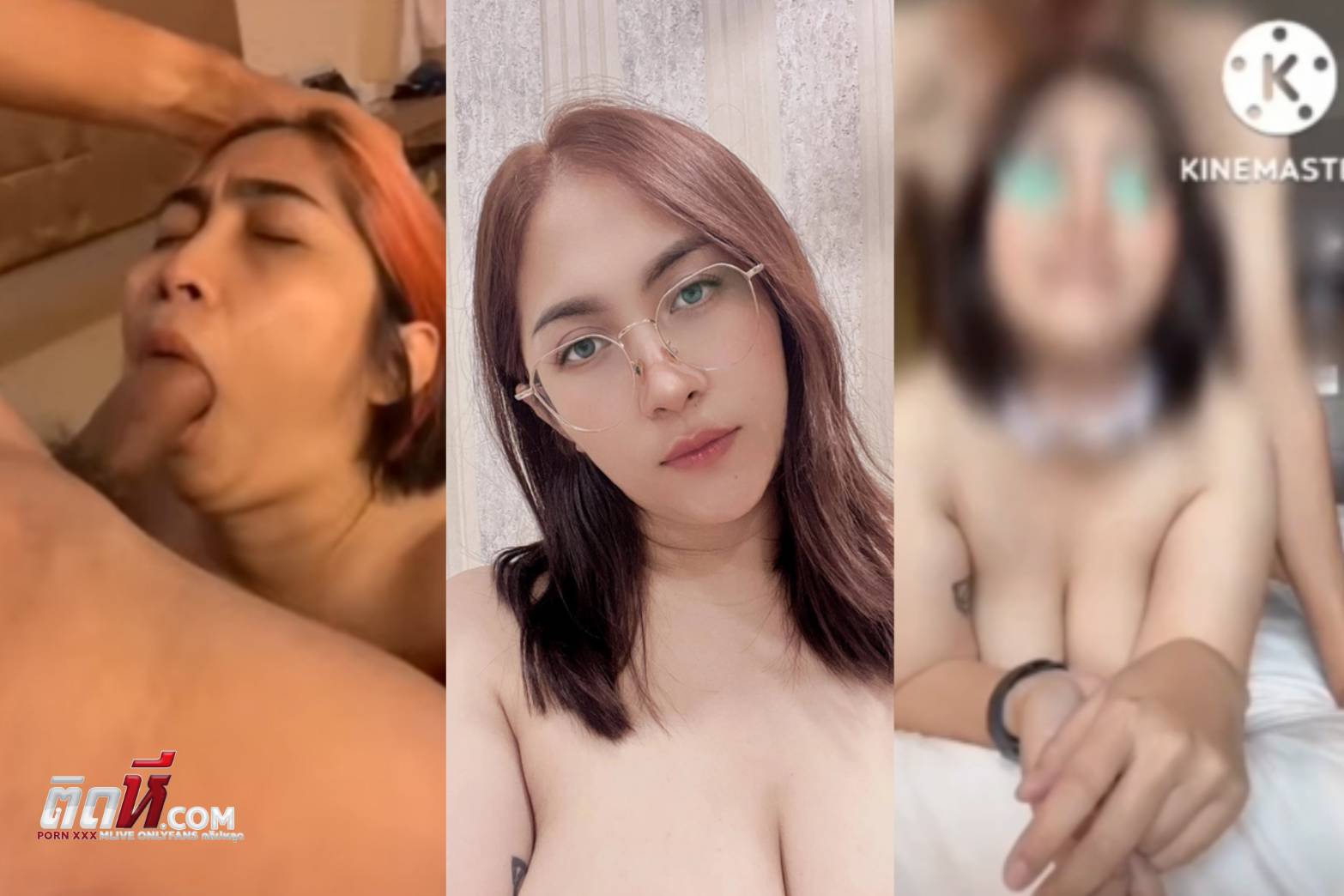 คลิปหลุดมาใหม่ คุณพี่นมใหญ่จัง นั่งเอาควยกระแทกปากโม๊คเสียวไม่หยุด ก่อนจะโดนจับเย็ดท่าหมากระแทกหี เย็ดไม่ยั้งใส่สุด