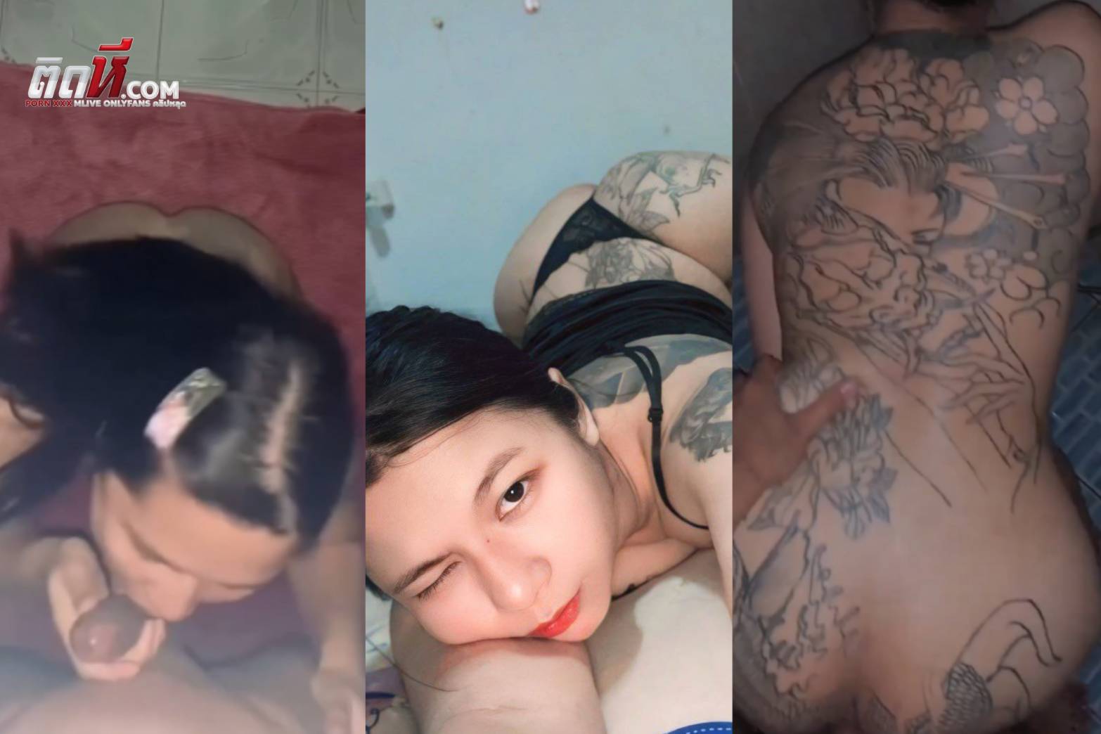 คลิปหลุดมาใหม่ วัยรุ่นไทย อวบหุ่นกำลังน่าเย็ดเลย สักเต็มหลังแต่ยังไม่เสร็จ นั่งอมควยให้ผัว อมลึกสุดคอ เจอจับเย็ดท่าหมากระแทกตูดใหญ่ๆ อย่างมันส์