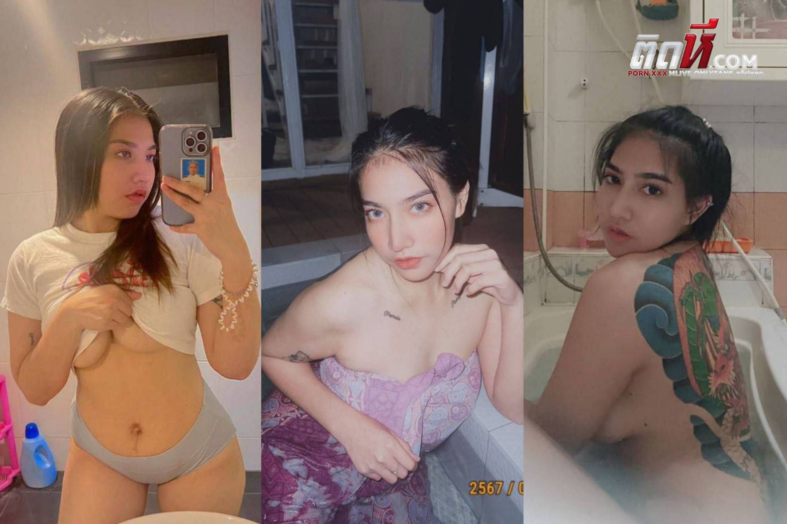 คลิปหลุดมาใหม่ สาวอวบนมใหญ่หุ่นกำลังน่าเย็ดเลย สักลายทรงซ้อ ผัวเอาควยปลอมแหย่หีบิ้วอารมณ์ ก่อนจะขึ้นขย่มควยเย็ดเด็ดๆ