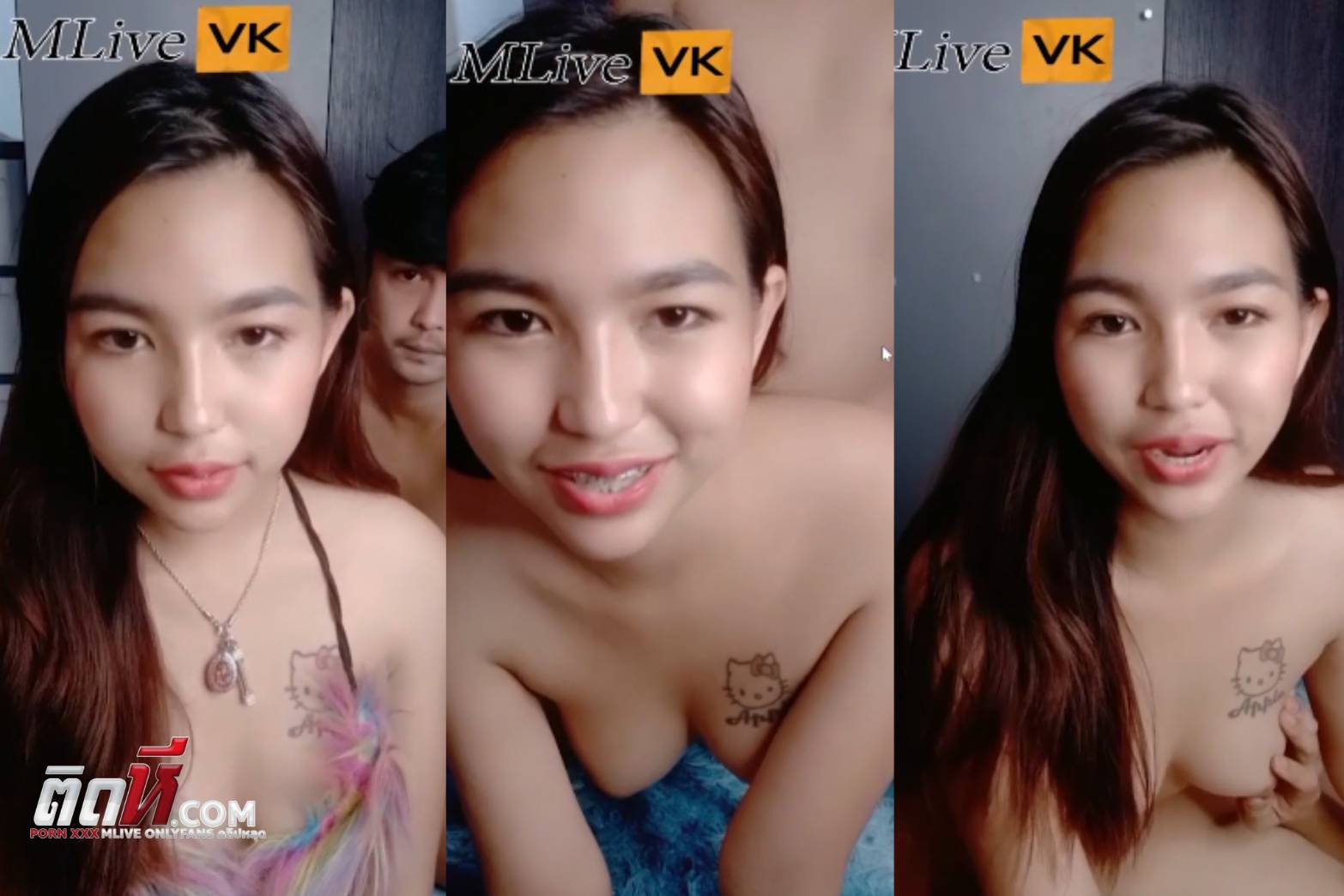 คลิปโป๊ Mlive สาวอวบทางบ้านไลฟ์สดเย็ดกับผัวโชว์ ขึ้นขย่มโยกควยเสียวๆ แอ่นหีให้เย็ดท่าหมา โดนซอยหีเย็ดยับๆ