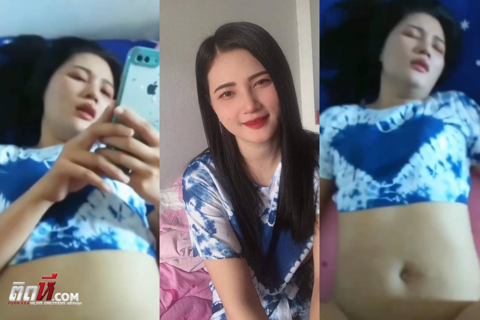 คลิปหลุดทางบ้าน ใส่เสื้อมัดย้อมมาเย็ดกับผัว นอนเล่นมือถือโดนควยเสียบหี กระแทกเย็ดจนเสียทรง ร้องครางทำหน้าเสียวหีจุกๆ