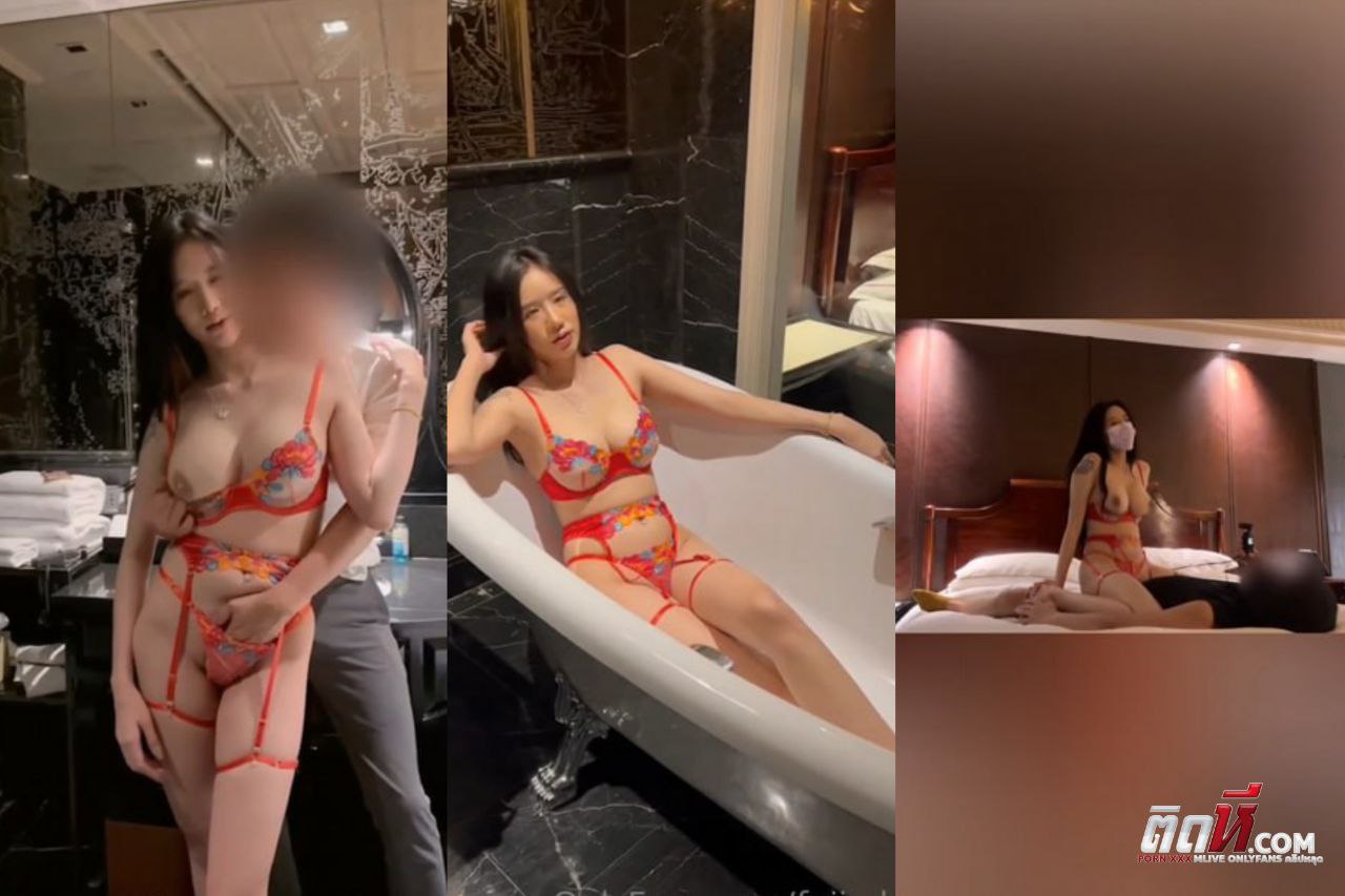 คลิปหลุด ฟูจิ Fuji_chan ไม่ต้องบอกเลยว่าเด็ดขนาดไหน เย็ดกับหนุ่มไฮโซที่โรงแรม โดนจับเลียหีลากขึ้นเตียงเย็ด หุ่นเด็ดมากเย็ดโคตรมันส์
