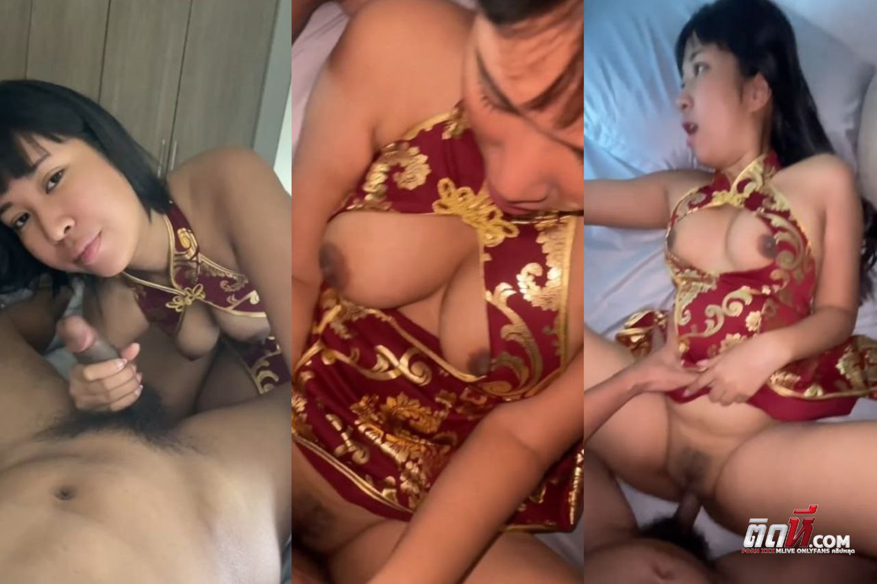 คลิปหลุดมาใหม่ น้องเปีย สอวบนมใหญ่สายนัดเย็ด วันนี้ใส่ชุดอาหมวยยั่วควยสุดๆ อมควยเลียหัวควยเสียวจัด นอนให้กระหน่ำยับ หุ่นอวบเย็ดโคตรมันส์