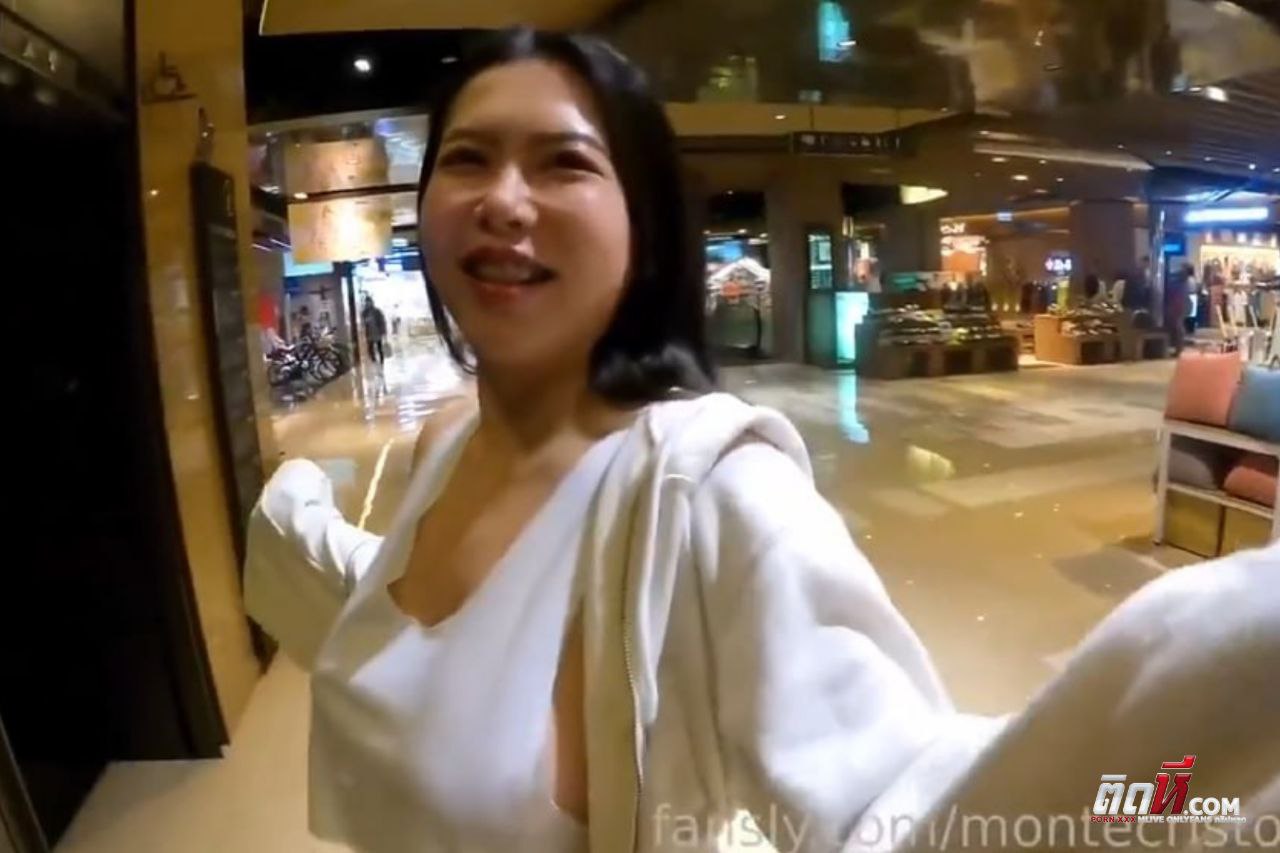 คลิปโป๊เด็ด นัดสาวสวยดัดฟันน่ารักนมใหญ่หุ่นน่าโดนมาก ฟิลแฟนพาไปกินไปเที่ยว ก่อนจะพากลับห้องเอาควยยัดปากจับเย็ดโคตรมันส์ ปิดท้ายแตกปาก